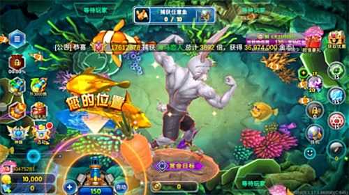 2025年热门捕鱼游戏推荐 捕鱼游戏排行榜分享TOP5