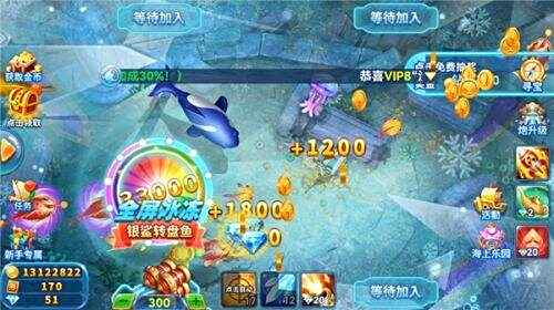2025最火的捕鱼手游排行榜 盘点最火的捕鱼手游推荐