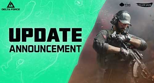 《三角洲行动》最新事件更新 特尼奇合金商店限时开发