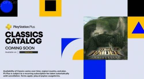 《古墓丽影十周年纪念版》延期加入PS+ 11月18日上线