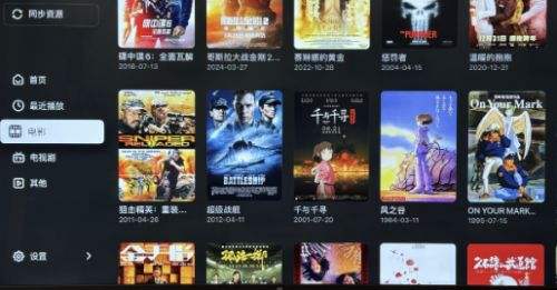 免费视频播放软件十大排行榜 热门视频播放器app推荐一览