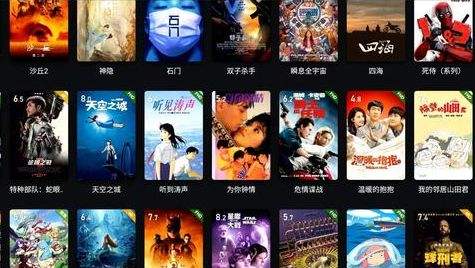 有什么免费好用的视频播放器 十大视频播放软件app排行榜2026