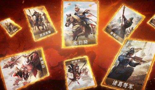 九牧之野手游官网版下载安装 2026最新版九牧之野手游下载