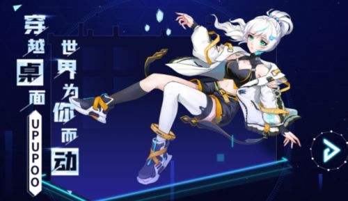 高清动漫壁纸软件app有哪些 十大免费动漫壁纸app排行榜一览