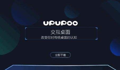 高清动态桌面壁纸app推荐2026 十大动态壁纸软件app排行榜单