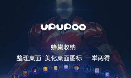 免费动态电脑壁纸app推荐 永久免费动态壁纸软件app前十名