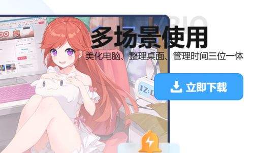 免费动态电脑壁纸app推荐 永久免费动态壁纸软件app前十名