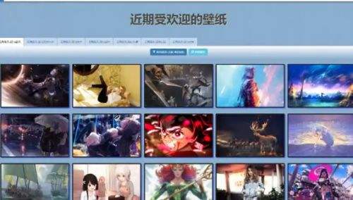 upupoo动态壁纸官网版下载 upupoo动态壁纸2026最新版下载