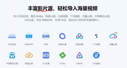 网易爆米花下载2025安卓最新版 网易爆米花手机app官方版免费安装下载