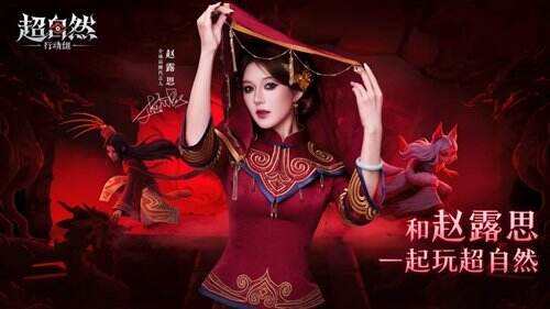 taptappc版超自然行动组下载入口 taptappc版超自然行动组下载地址一览
